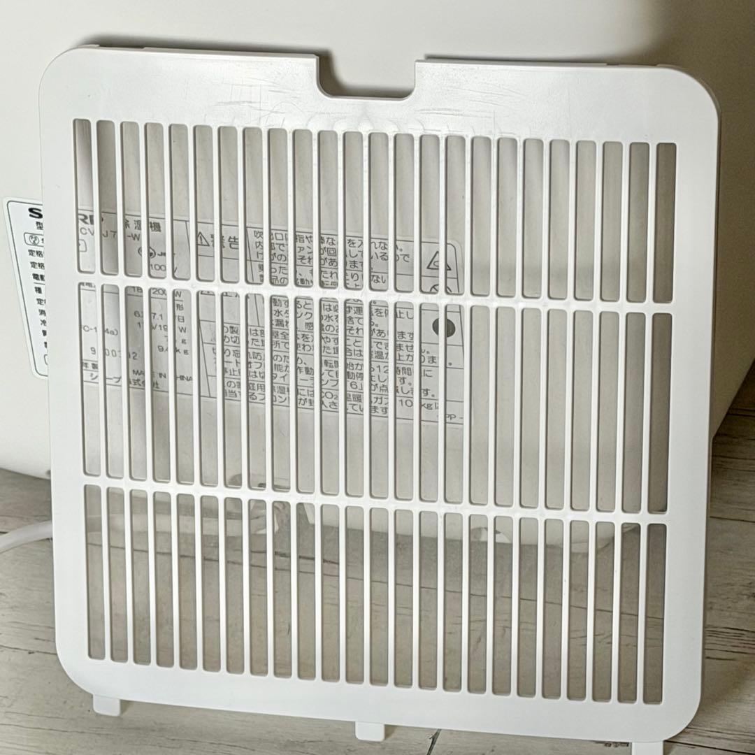 シャープ「CV-J71」プラズマクラスター搭載・衣類乾燥除湿機