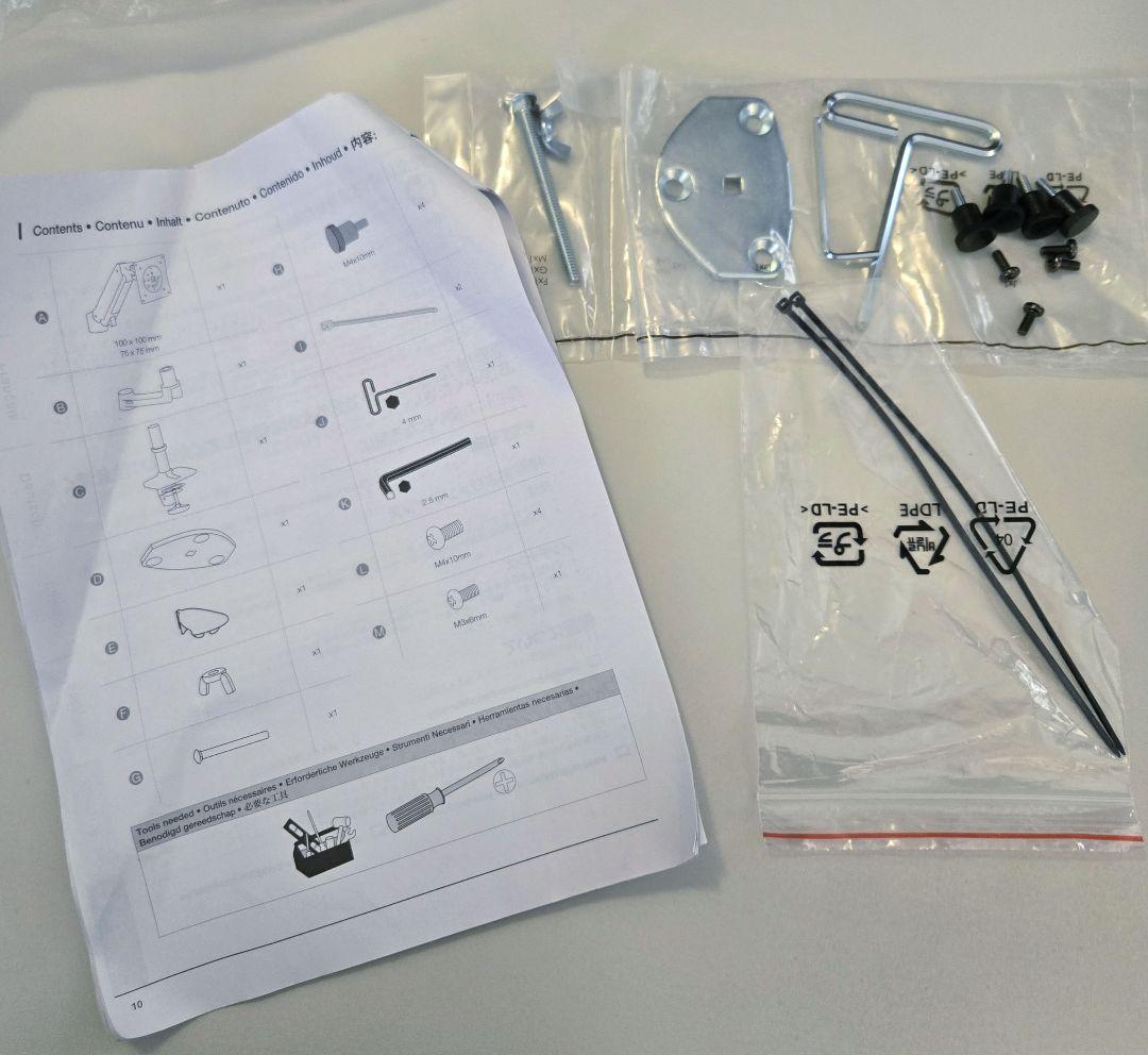 amazonベーシック モニターアーム エルゴトロン ERGOTRON