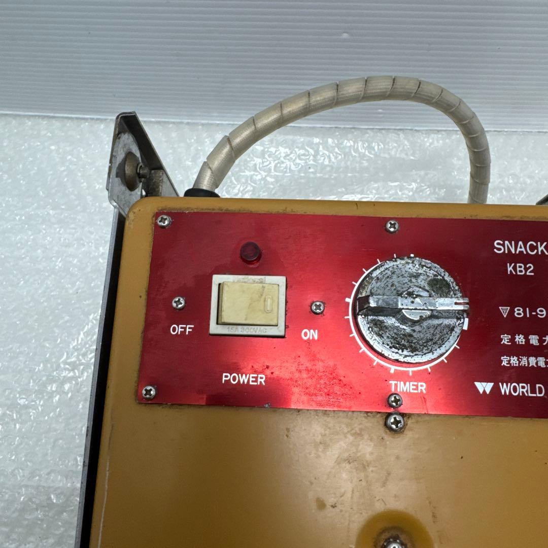 ワールドキッチンの業務用ワッフルメーカー「スナックベーカー KB2」