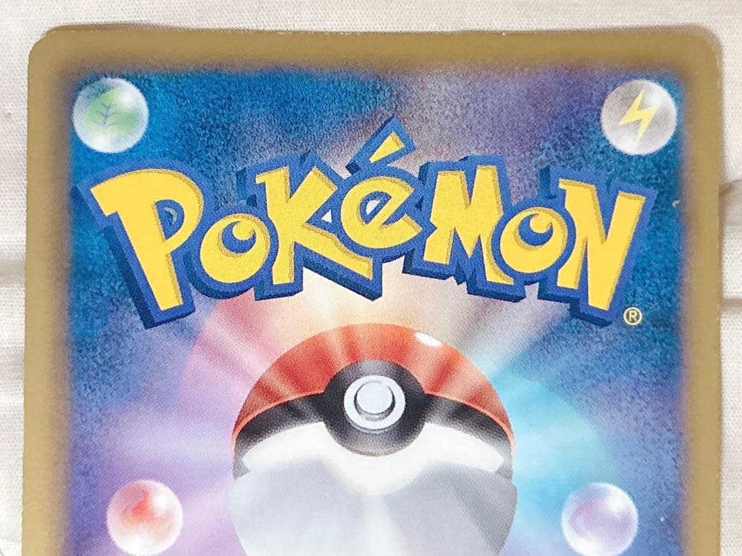 ポケモンカード キュレムEX SR BW