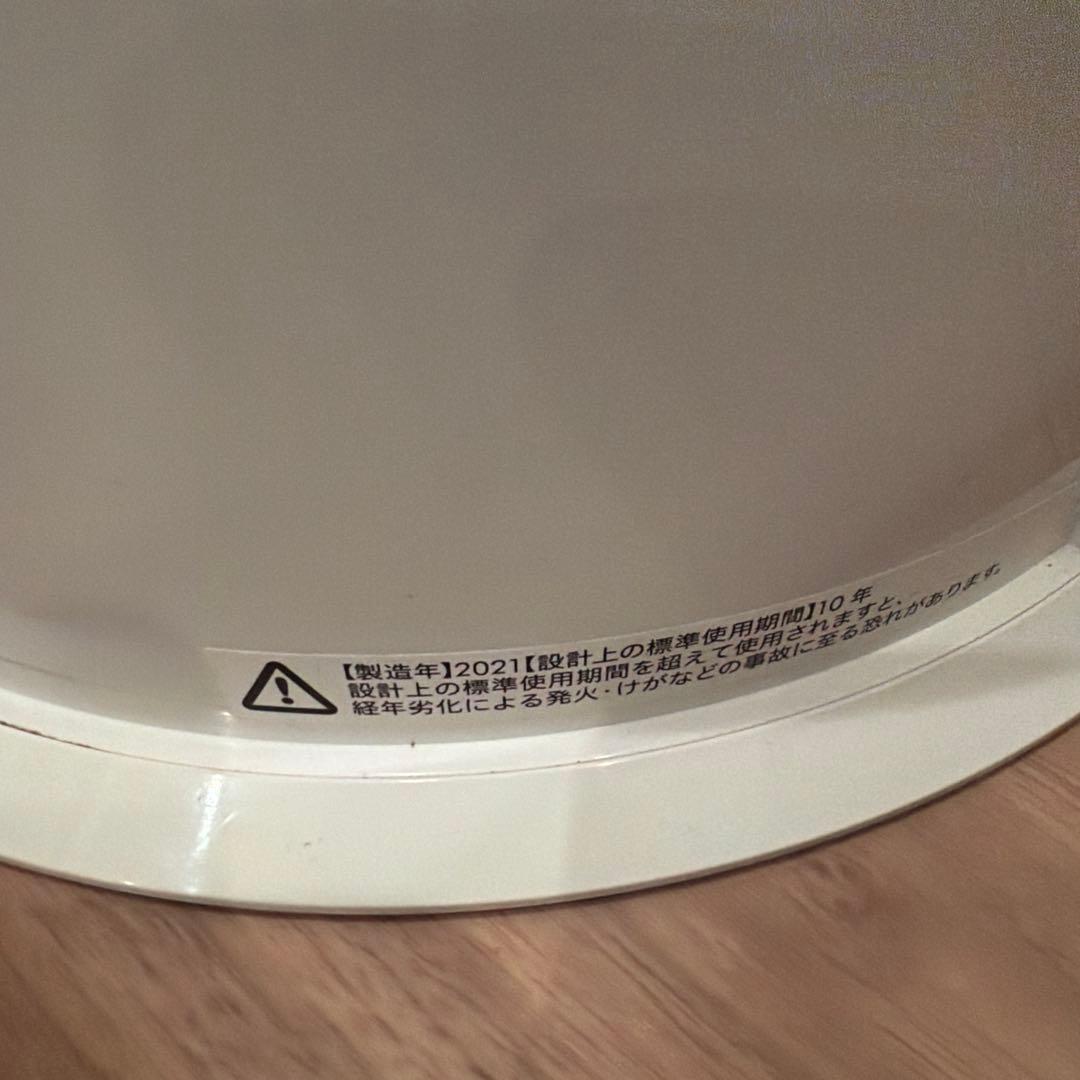 ダイソン 加湿空気清浄機 Dyson PH01