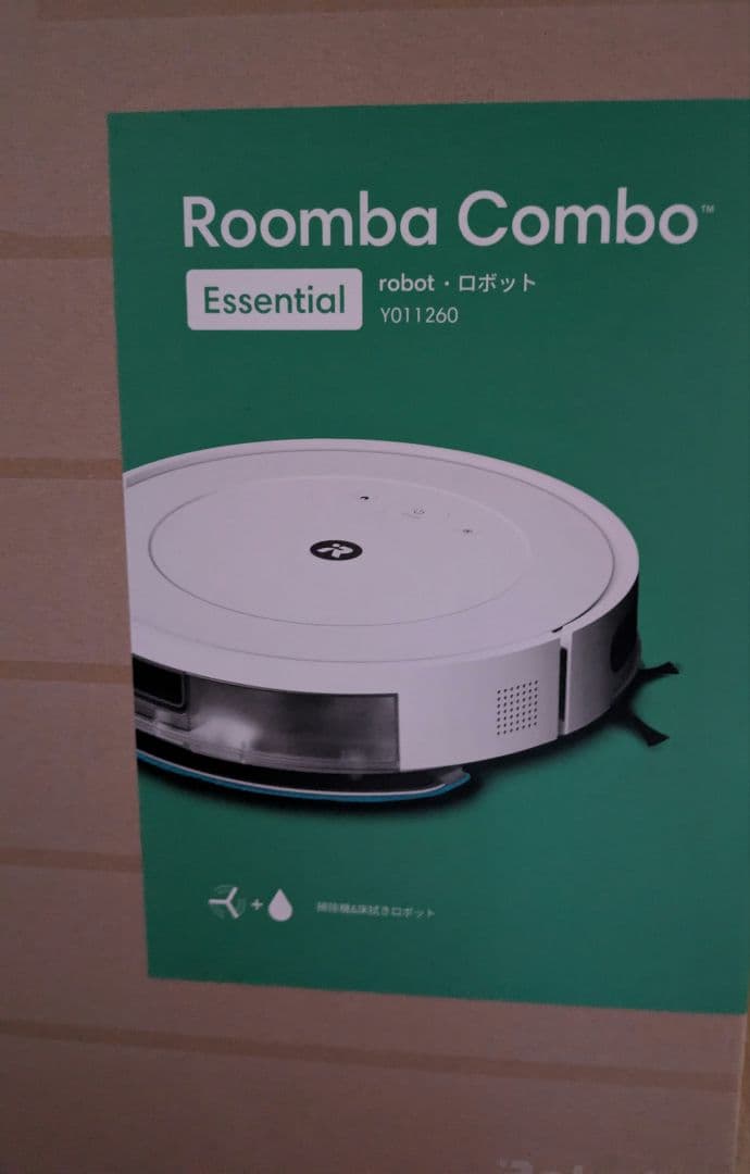 新品未開封！Roomba Combo ロボット掃除機 Y011260