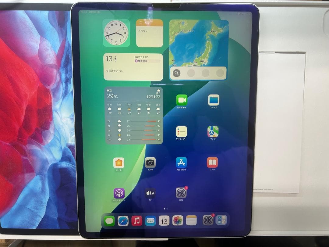Apple iPad Pro (12.9インチ, 第4世代) 1TB (C13)