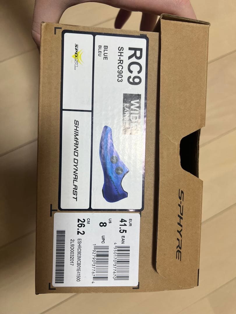 シマノ RC903 41.5サイズ 26.2cm WIDE