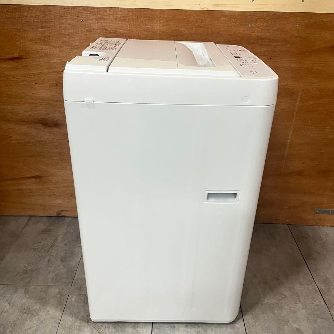 Emma　一都三県限定　配送設置無料　縦型洗濯 YAMADA 2024年製