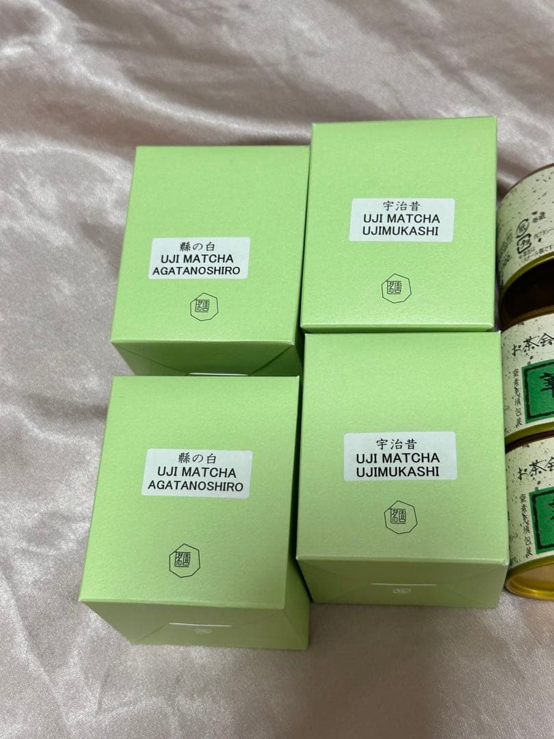 堀井七茗園 と伊藤園　宇治抹茶セット