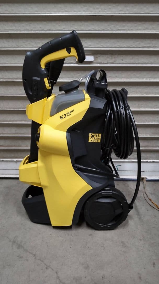 KARCHER K3 SILENT PLUS 高圧洗浄機