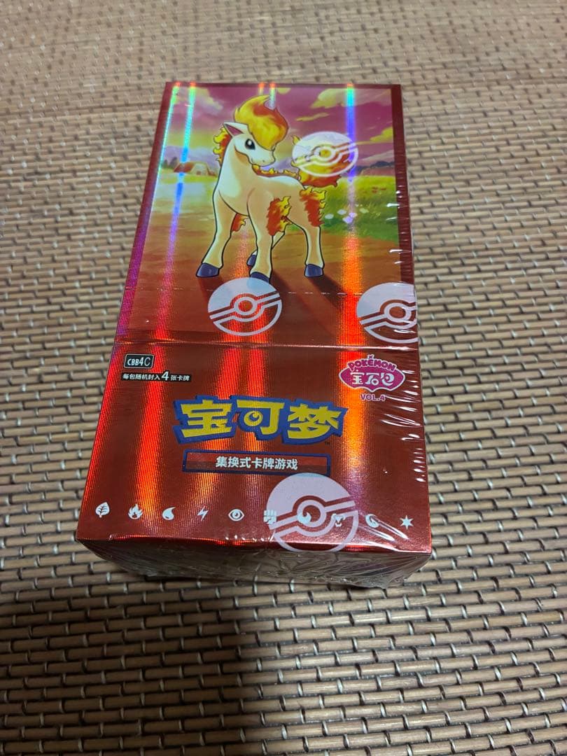 ポケモンカードゲーム 宝石包 Vol.4 第4弾 ジェムパック BOX