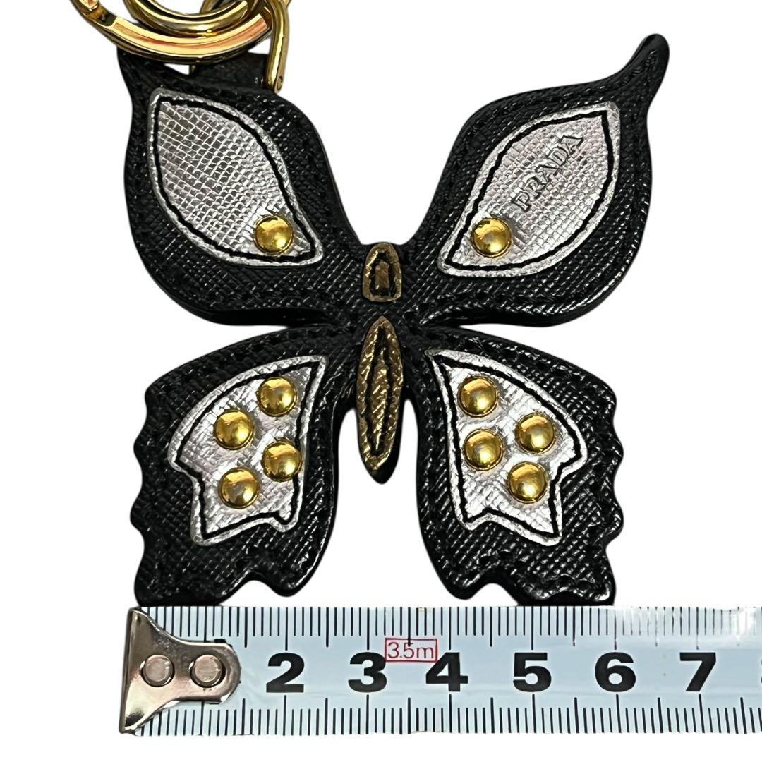 PRADA プラダ　バタフライ　蝶　デザイン バッグチャーム　キーホルダー