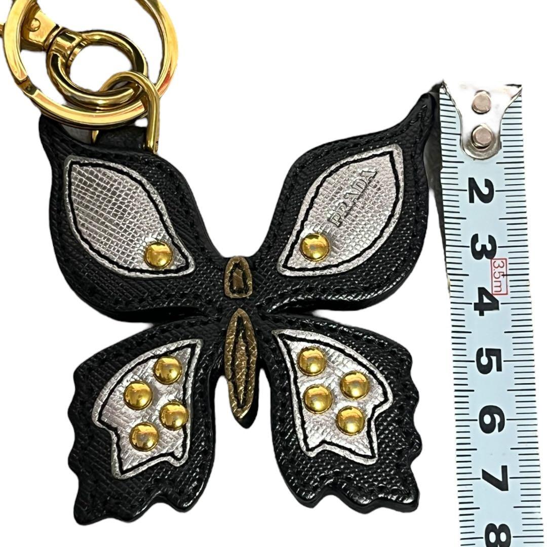 PRADA プラダ　バタフライ　蝶　デザイン バッグチャーム　キーホルダー