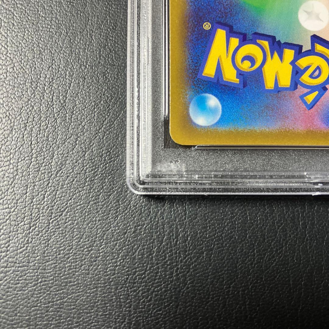 ミュウV sa MEW 106/100 s8 psa10