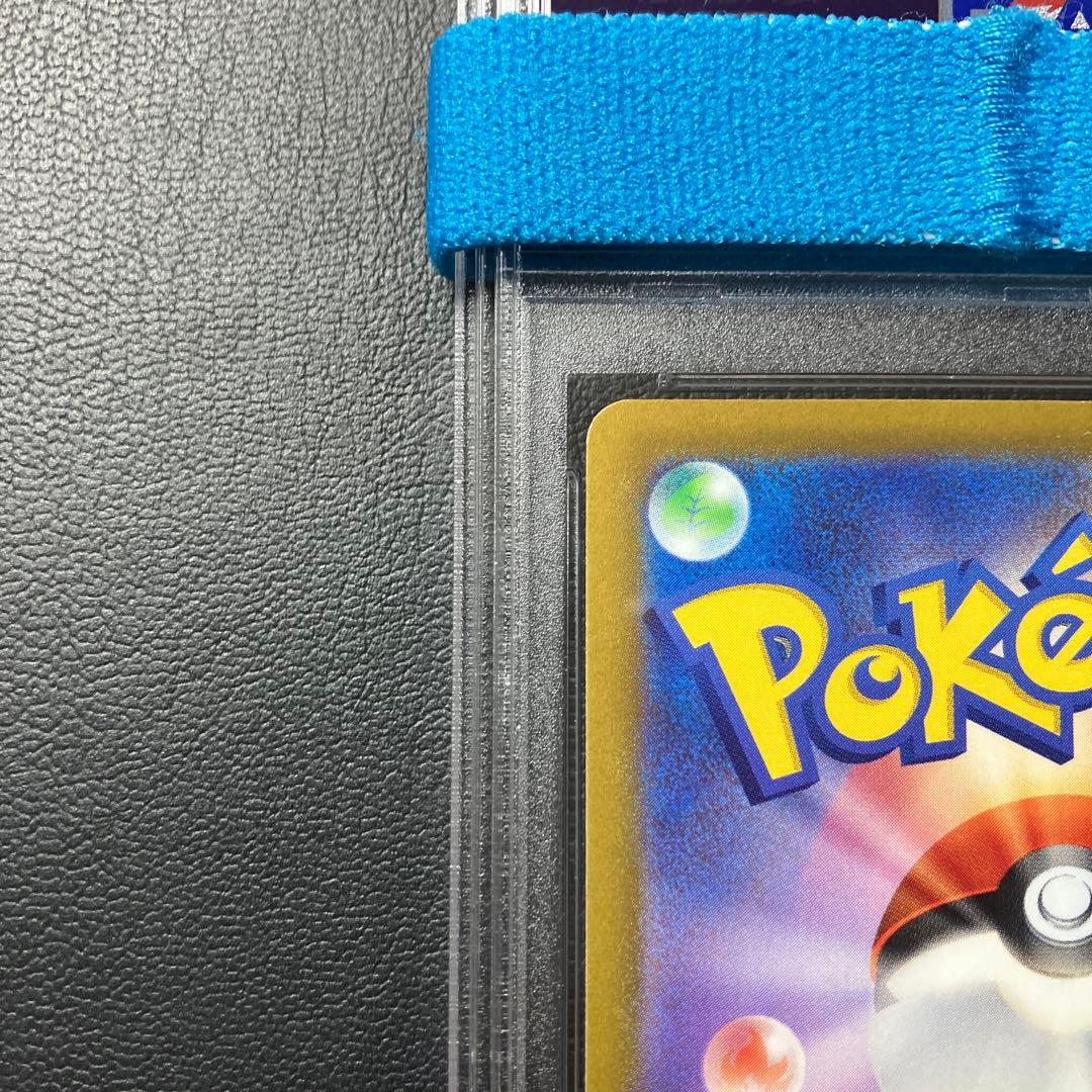 ミュウV sa MEW 106/100 s8 psa10