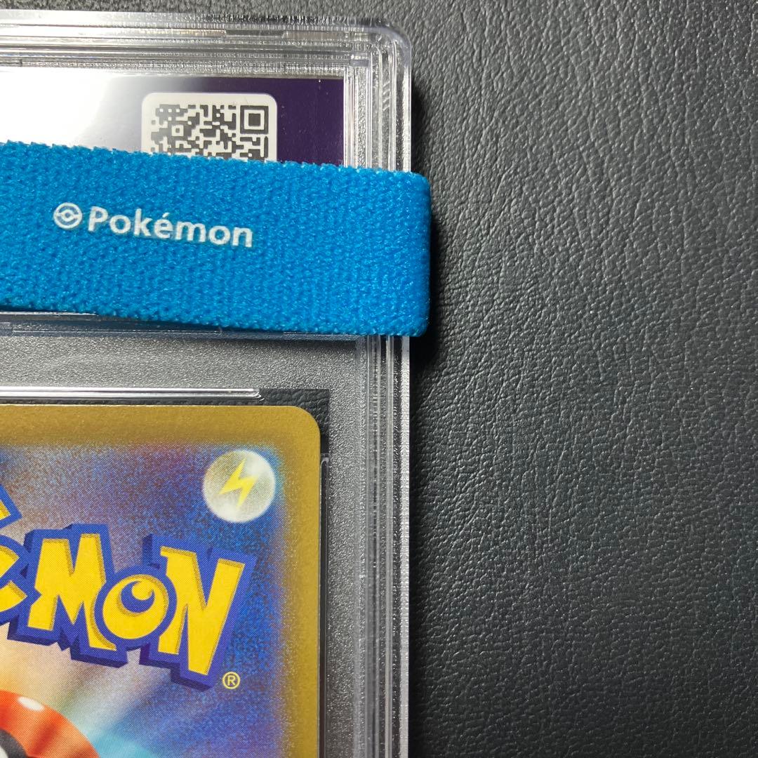 ミュウV sa MEW 106/100 s8 psa10