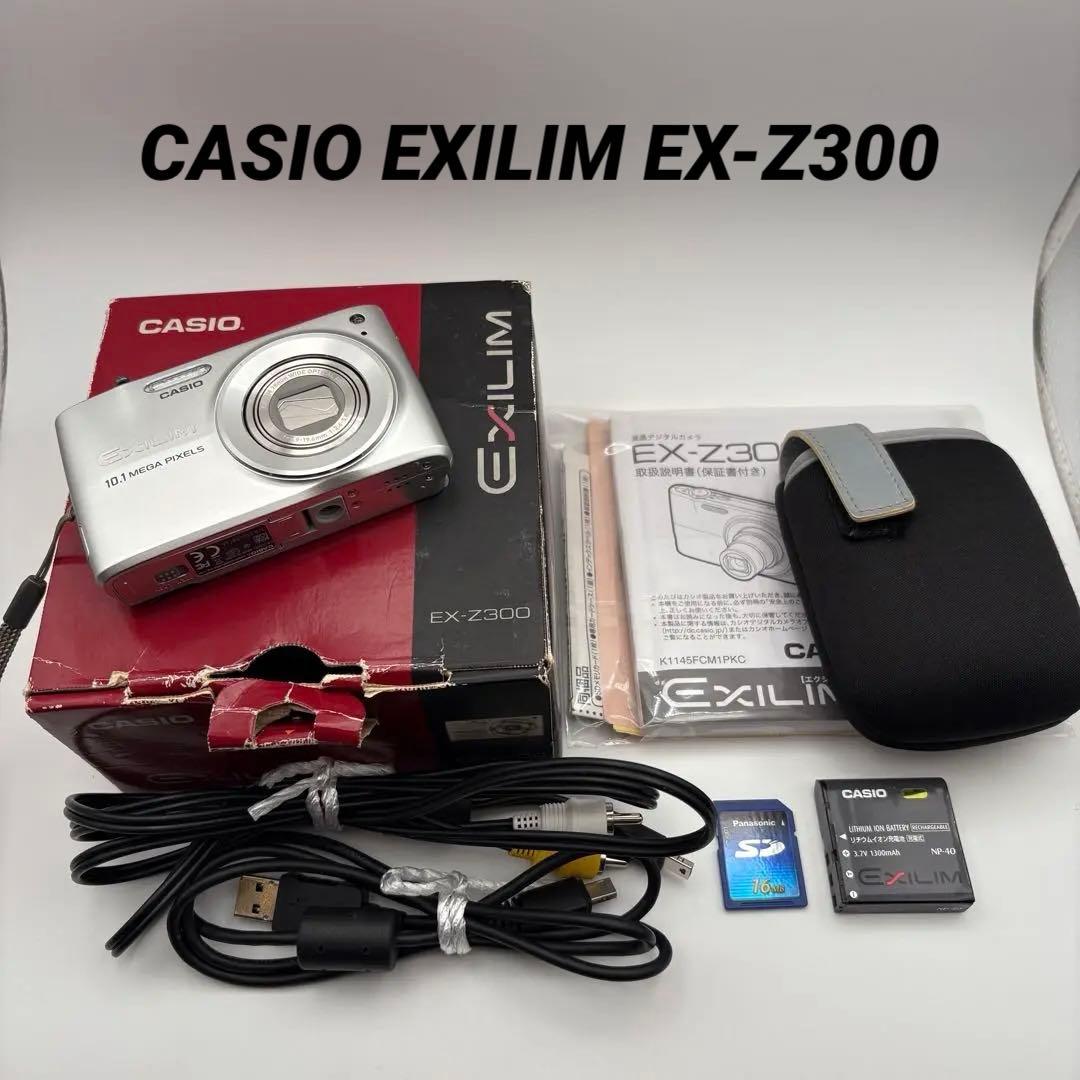 CASIO カシオ EXILIM EX-Z300 シルバー デジカメ 動作品