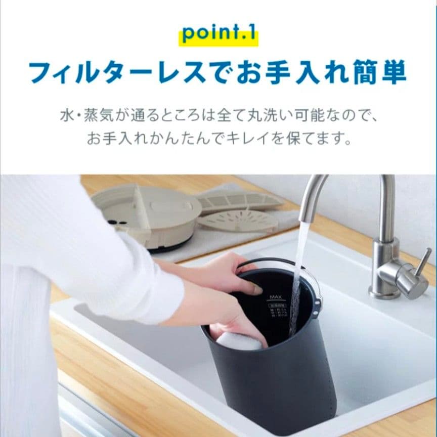 アイリスオーヤマ　スチーム加湿器　ライトモカ　KHM-MH60-C