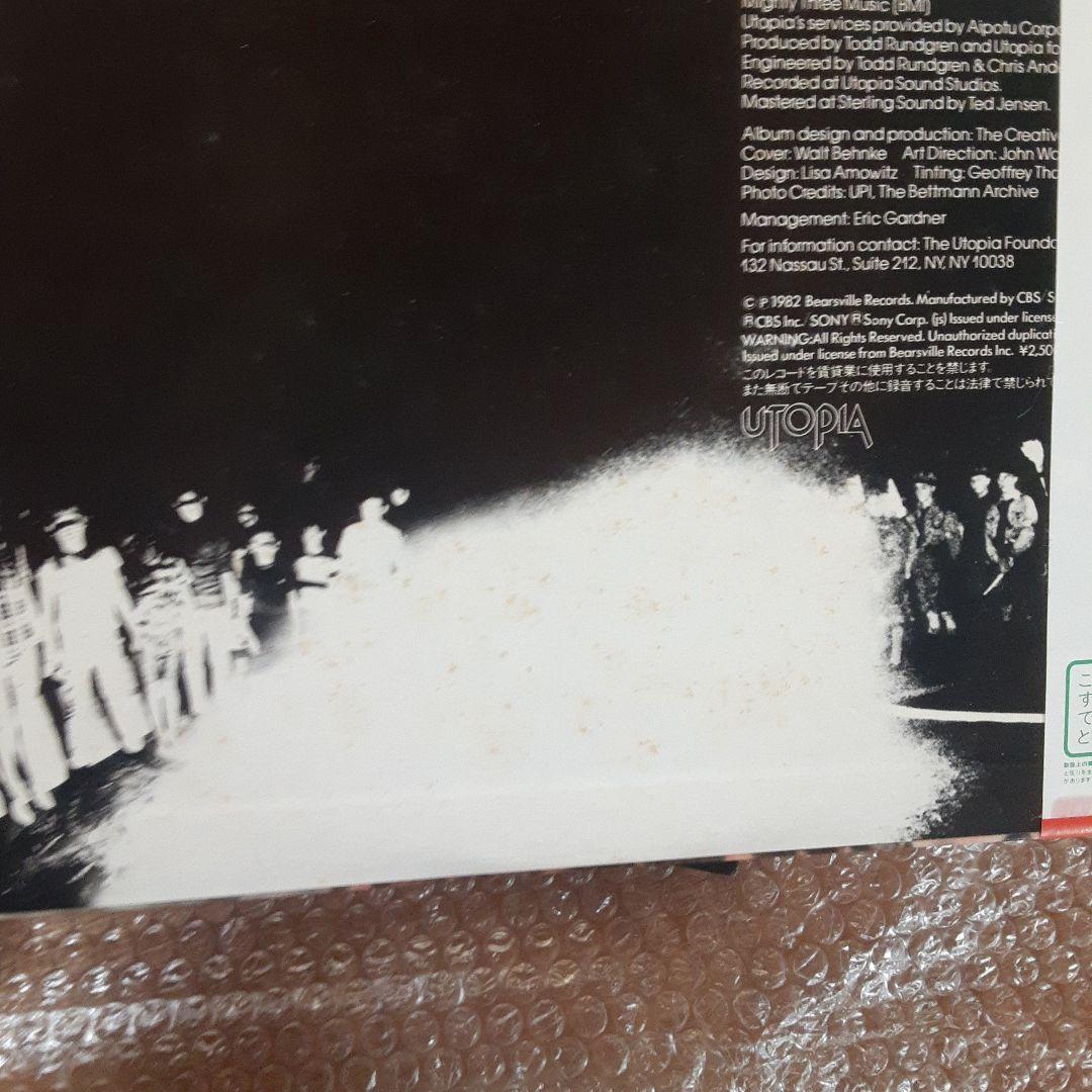 TODD RUNDGREN レコード6枚