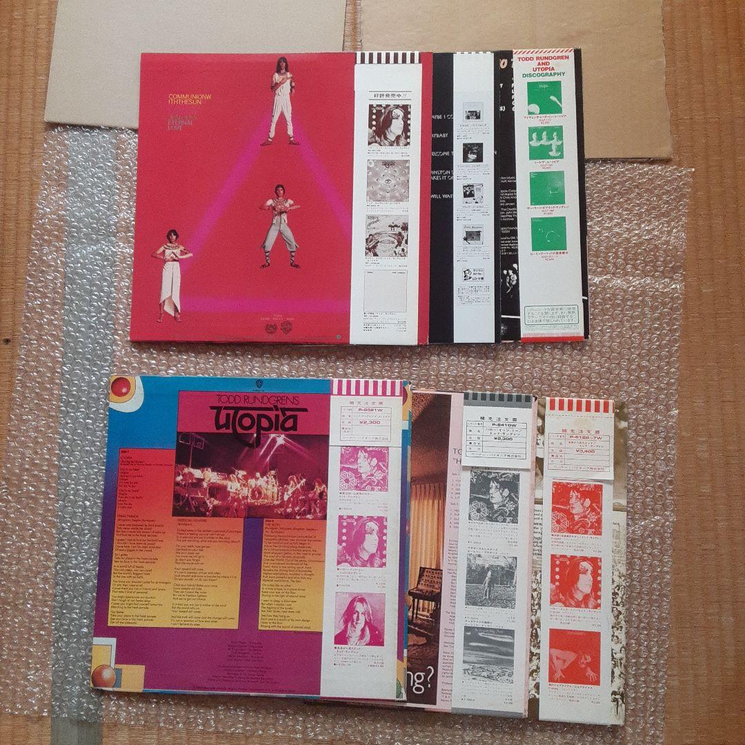 TODD RUNDGREN レコード6枚