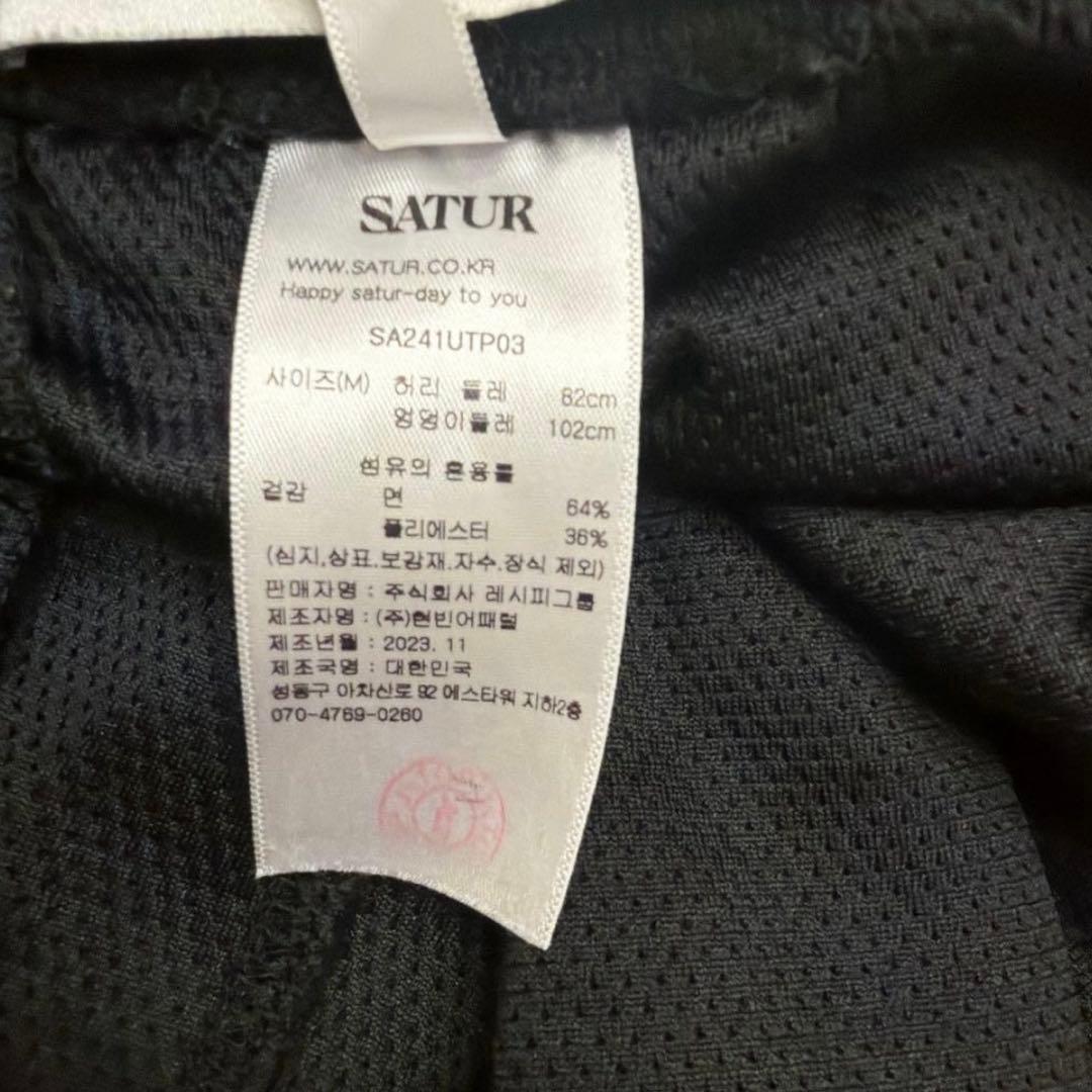 satur Lawton All Day Track Pants セター M
