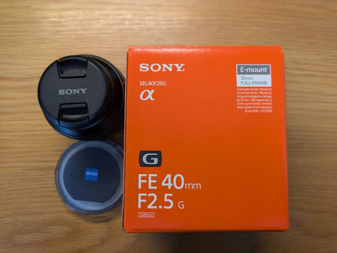 SONY FE 40mm F2.5 G レンズ + SONY MCプロテクター付