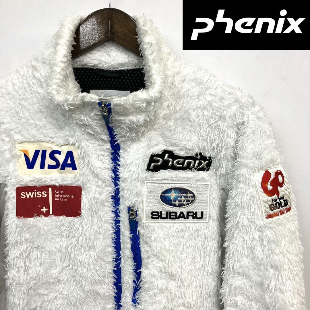 ★貴重 PHENIX ジャケット 日本代表 スキーチーム 選手支給 フェニックス