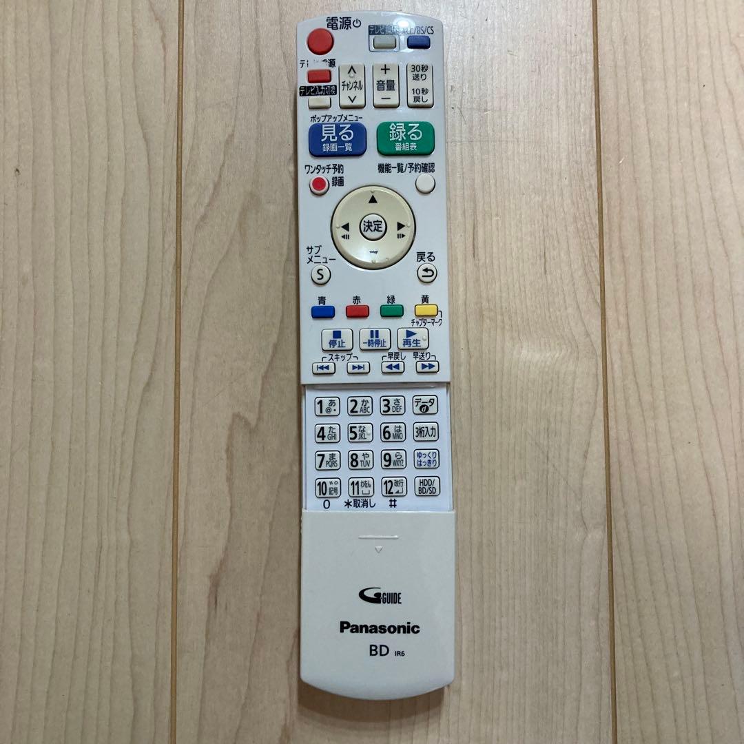 Panasonic Blu-ray レコーダー BD DMR-BRS510