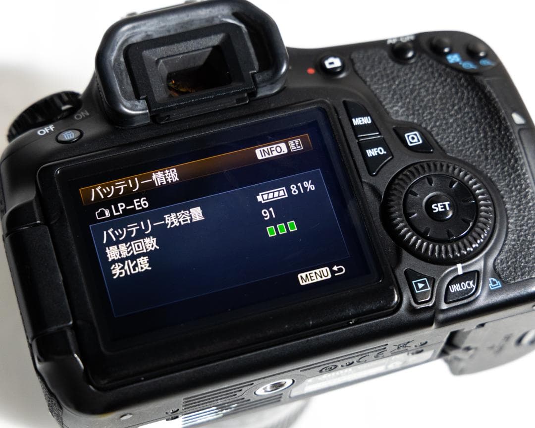 Canon EOS60D　傷や汚れあり