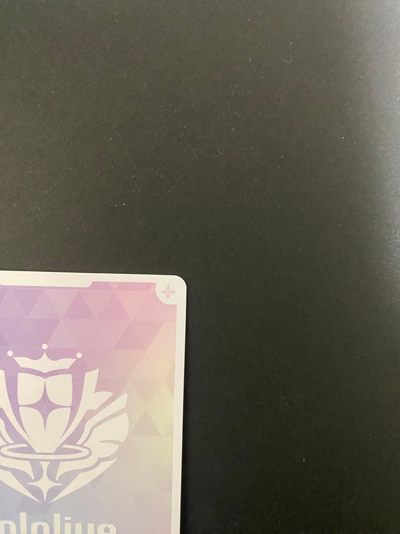 ホロカ 沙花叉クロエ サイン sec hBP02-004