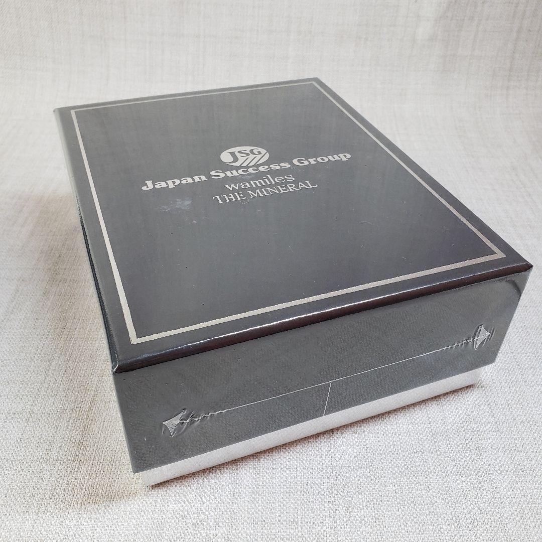 ①新品 ワミレス ザ ミネラルセット wamiles THE MINERAL