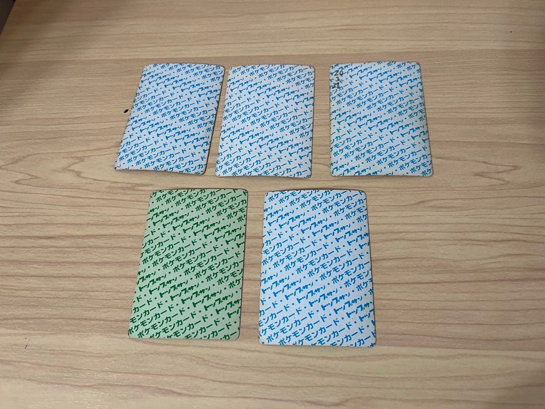 トップサン　ポケモンカード　まとめ売り