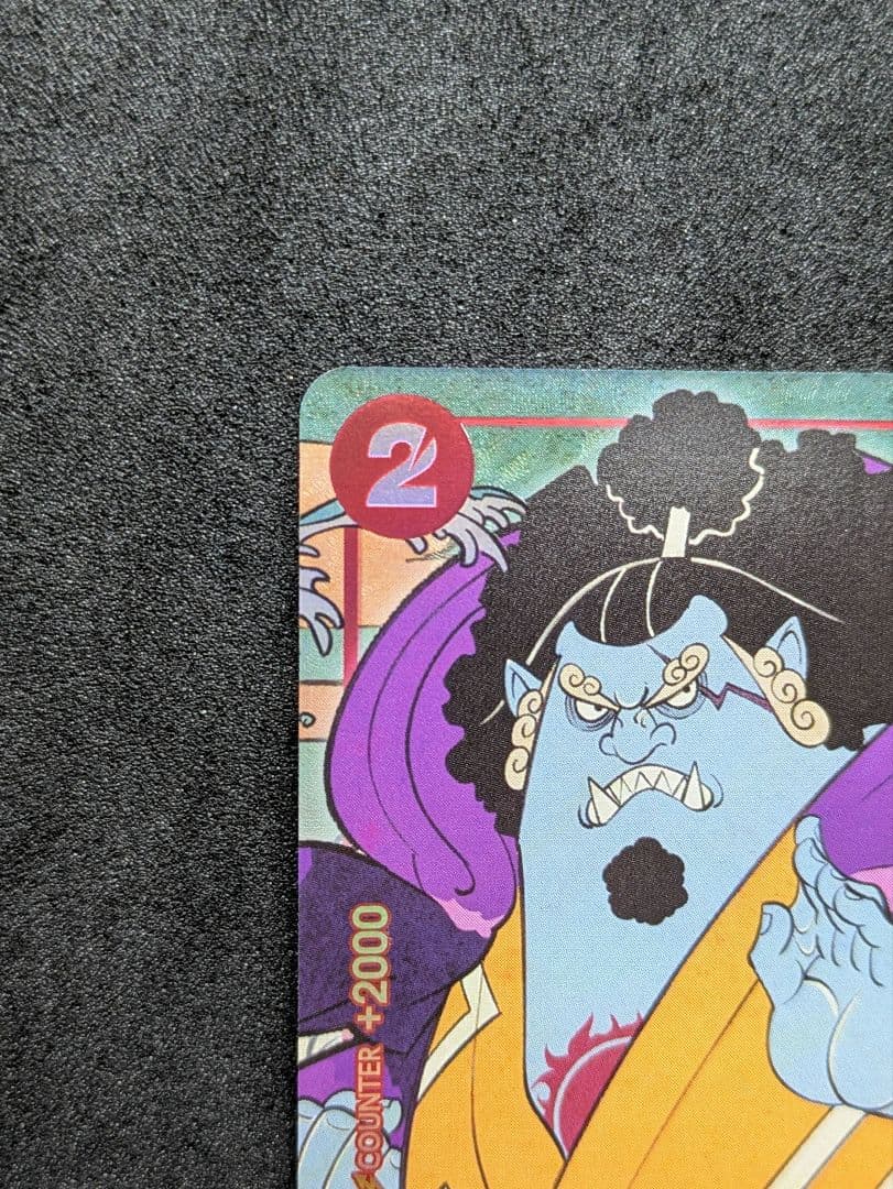 英語版　ジンベエ　1周年　浮世絵