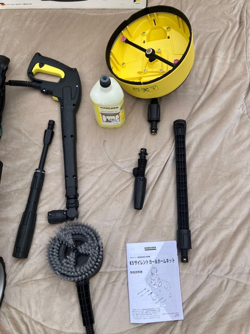 ケルヒャー 高圧洗浄機 K5 サイレント カー&ホームキット(60Hz)