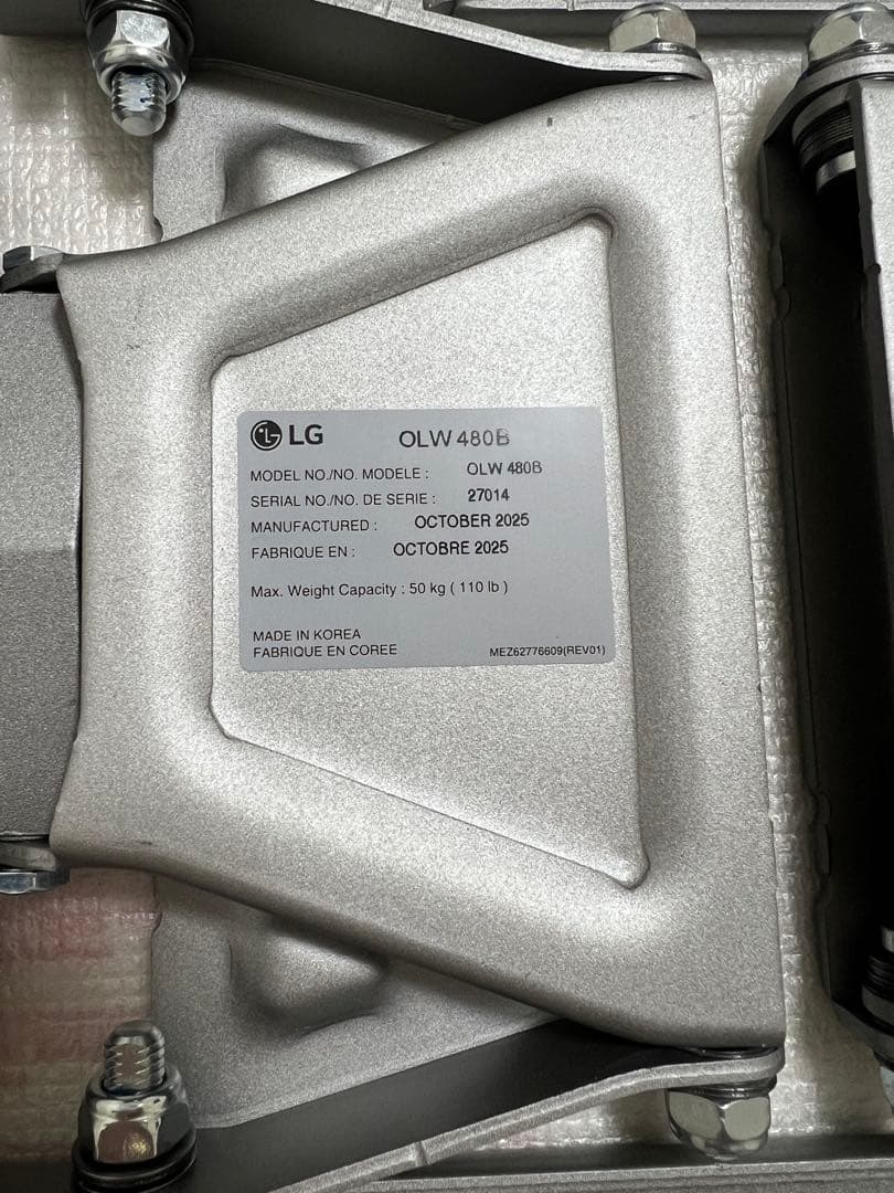 LG EZスリムマウント(壁掛けブラケット) OLW480B ※開封済未使用