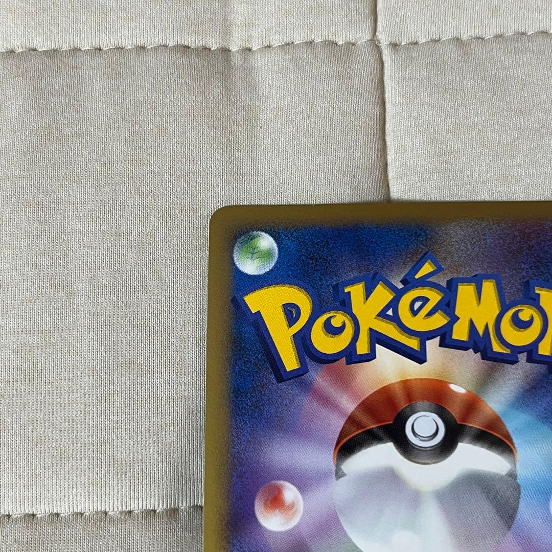 ギラティナ　LV.X ポケモンカード