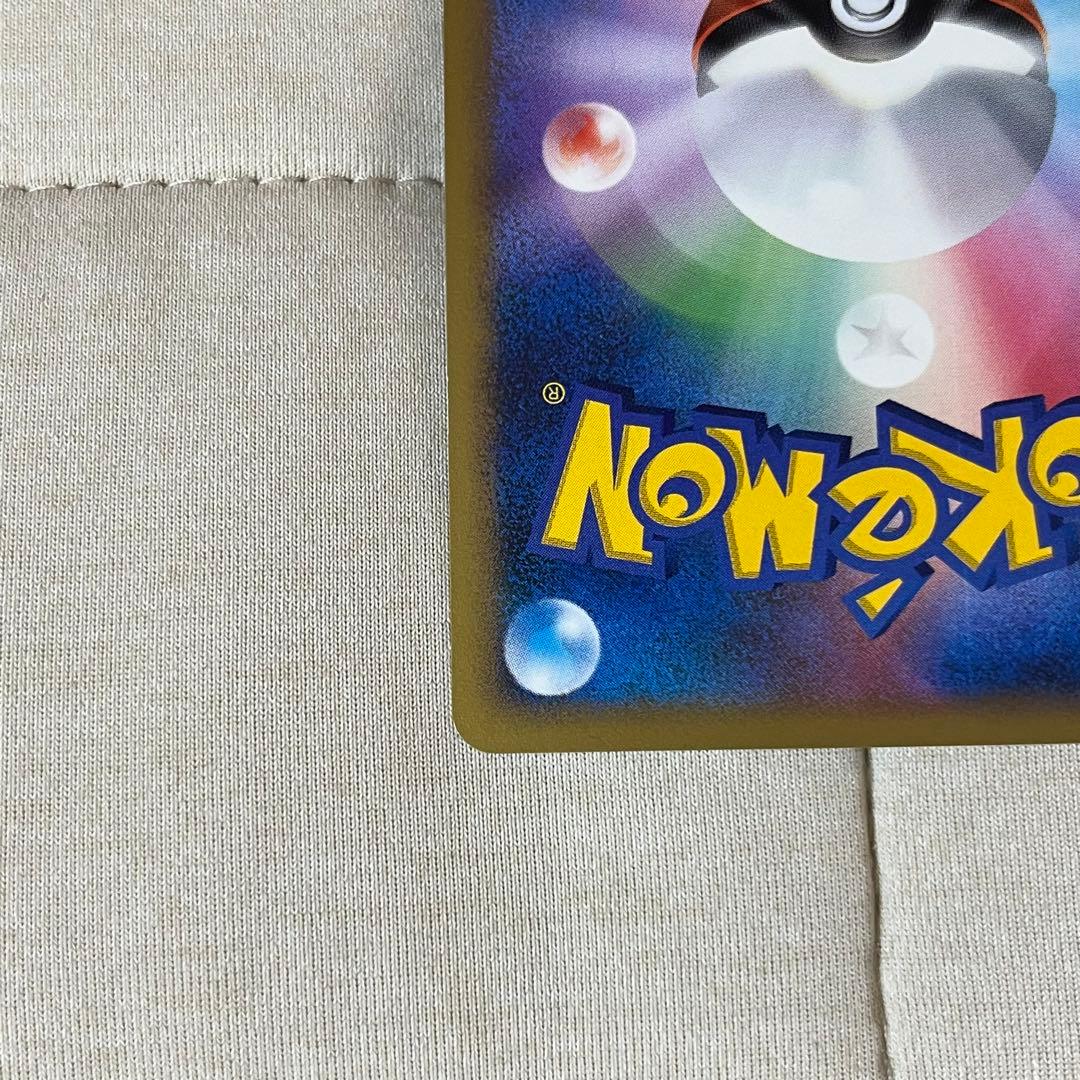 ギラティナ　LV.X ポケモンカード