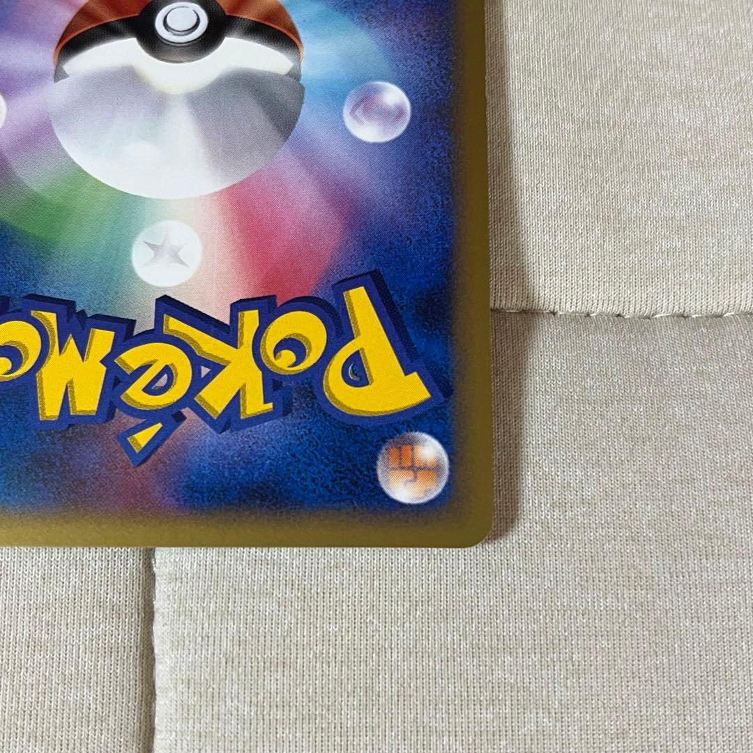 ギラティナ　LV.X ポケモンカード