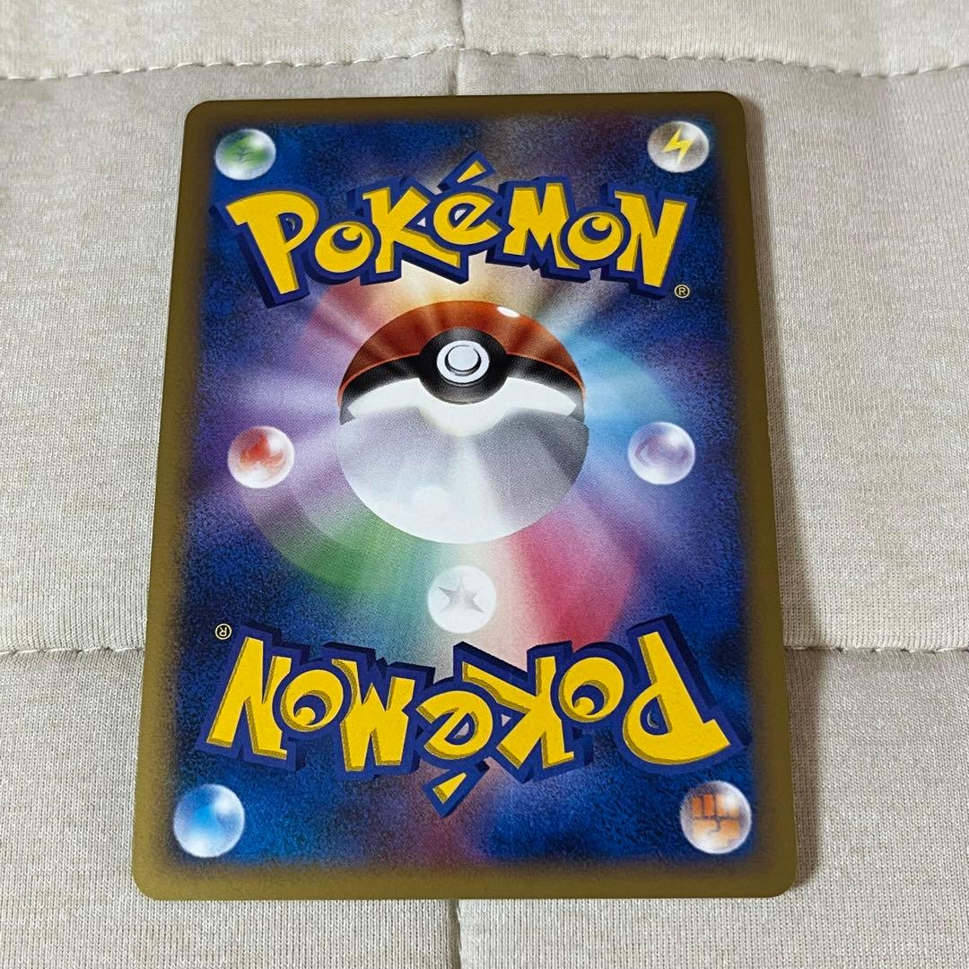 ギラティナ　LV.X ポケモンカード