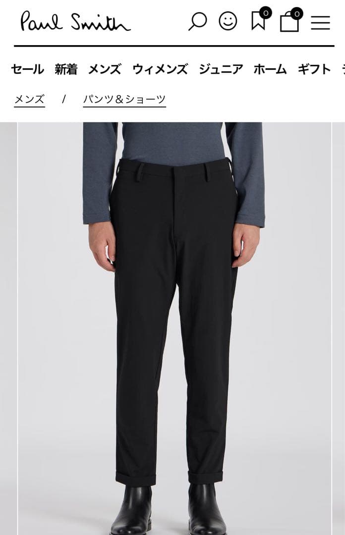 Paul Smith ポールスミススマートアンクルパンツ ブラック　メンズ