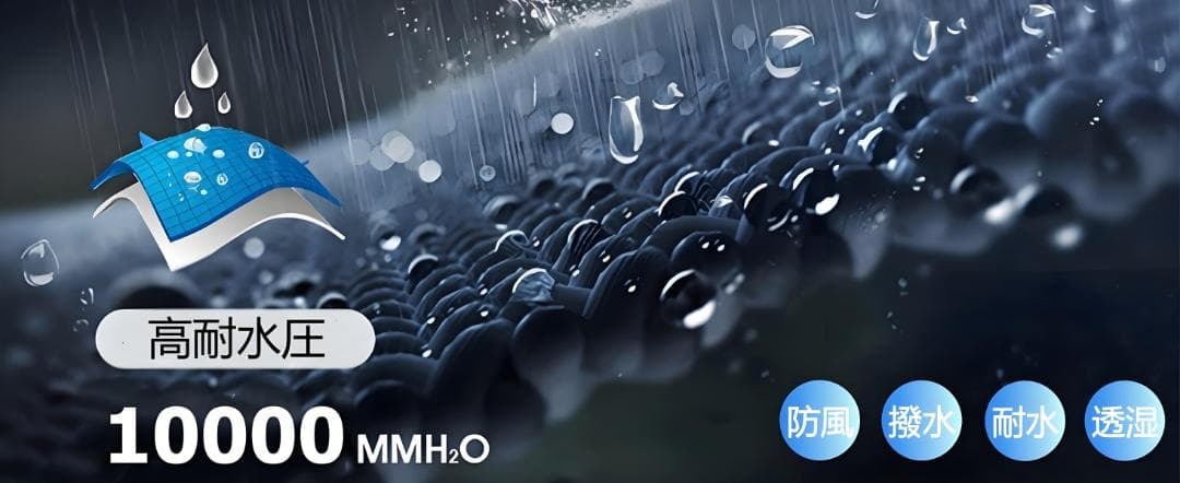 スキーウェア スノーボードウェア セットアップ M 上下セット レディース