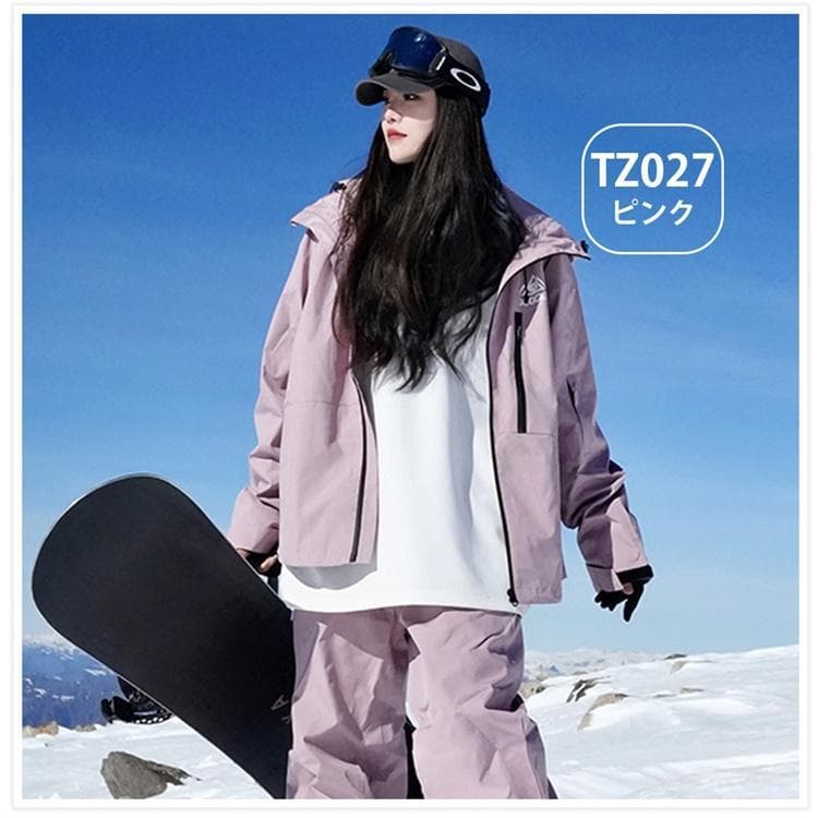 スキーウェア スノーボードウェア セットアップ M 上下セット レディース