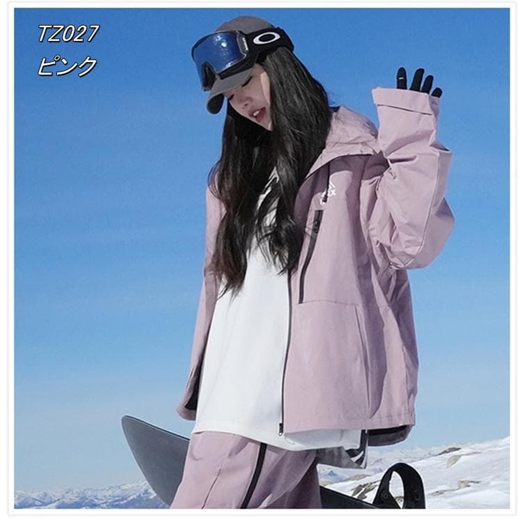 スキーウェア スノーボードウェア セットアップ M 上下セット レディース