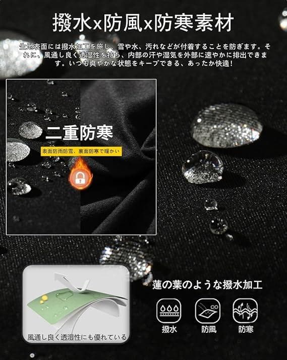 スキーウェア スノーボードウェア セットアップ M 上下セット レディース