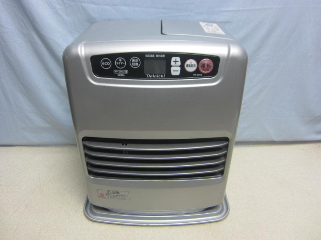 【S9657】整備済 石油ファンヒーター ダイニチ FW-3221S