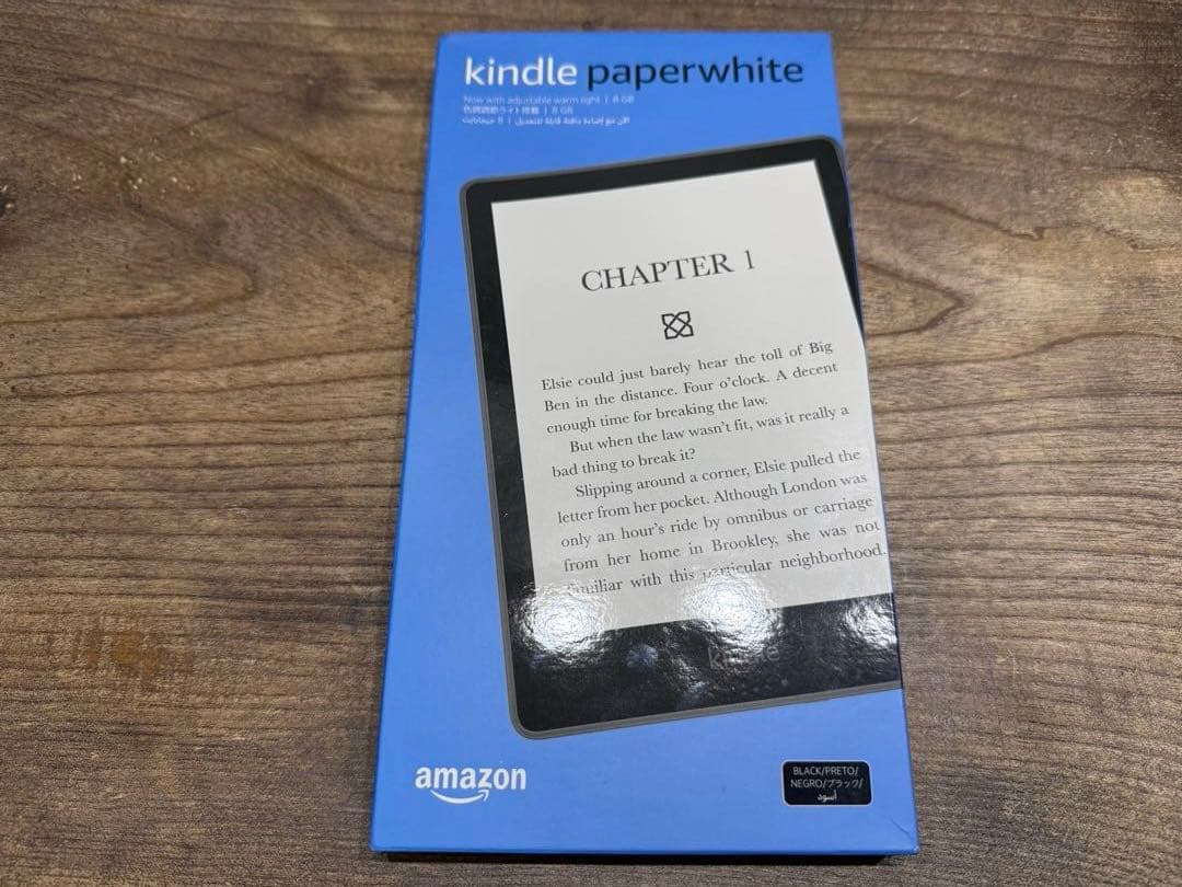 Kindle Paperwhite （第11世代） 8GB 広告あり 新品未開封