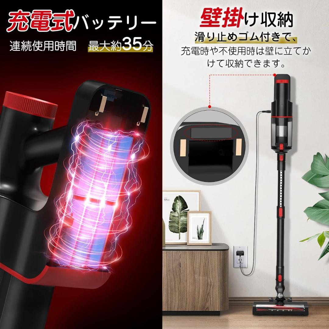 掃除機 コードレス 45000Pa超強力吸引 サイクロン　スティック掃除機