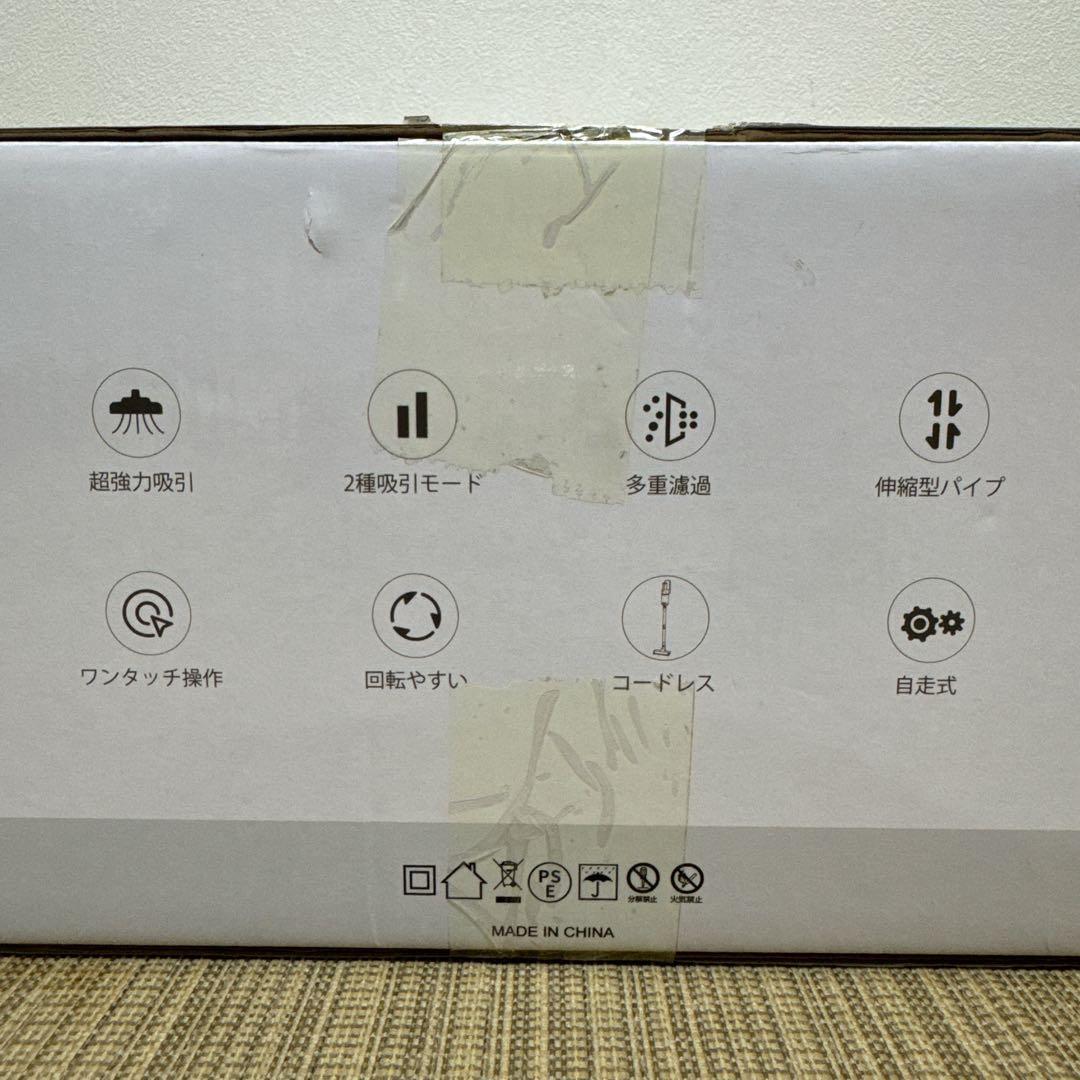 掃除機 コードレス 45000Pa超強力吸引 サイクロン　スティック掃除機