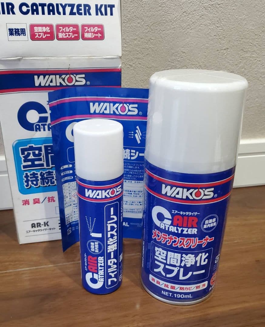 WAKO'S ワコーズ AR-K エアーキャタライザー 車 消臭剤 3箱セット