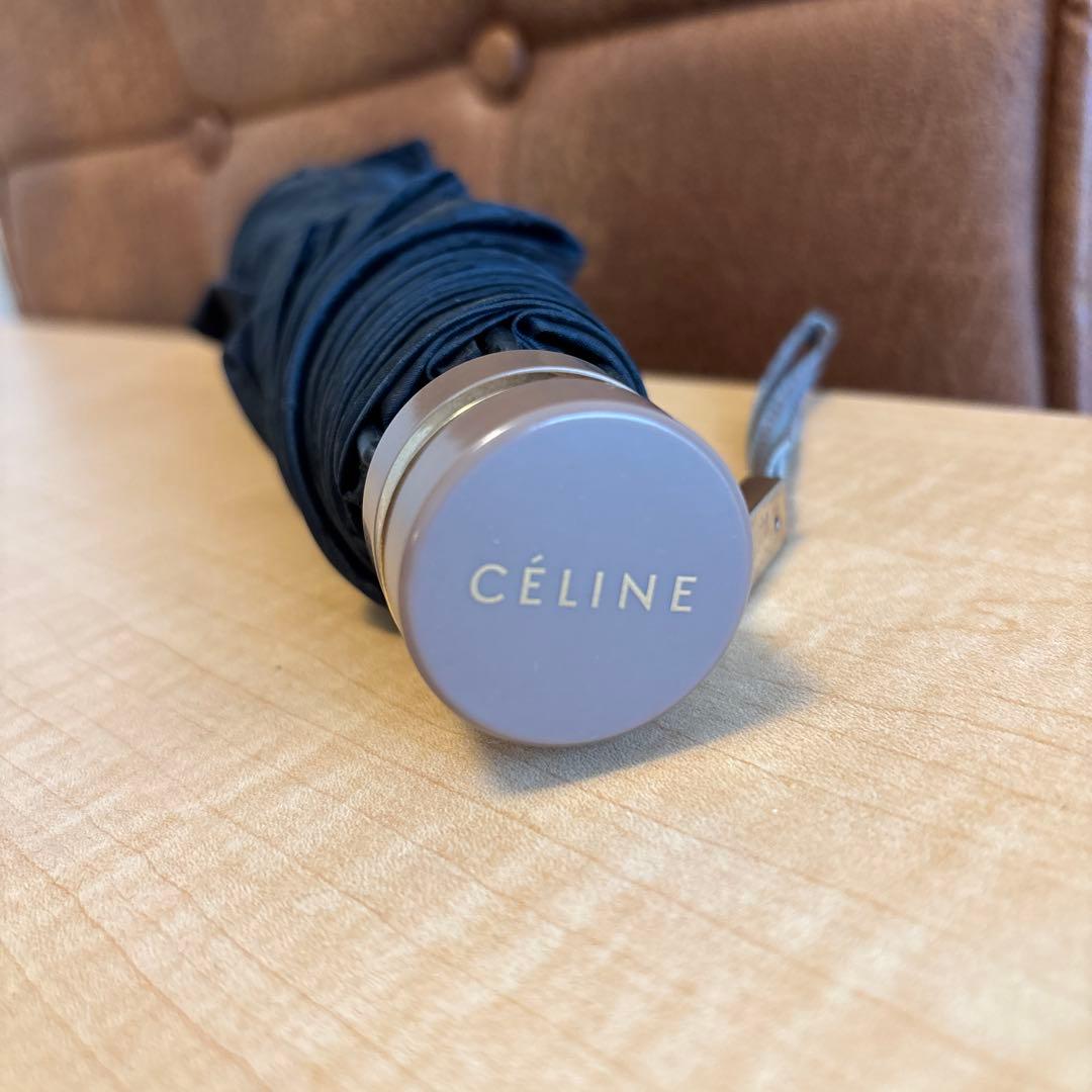 セリーヌ　折り畳み傘