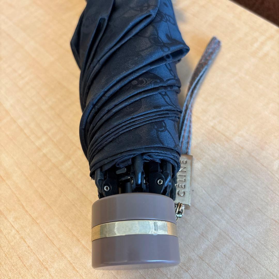 セリーヌ　折り畳み傘