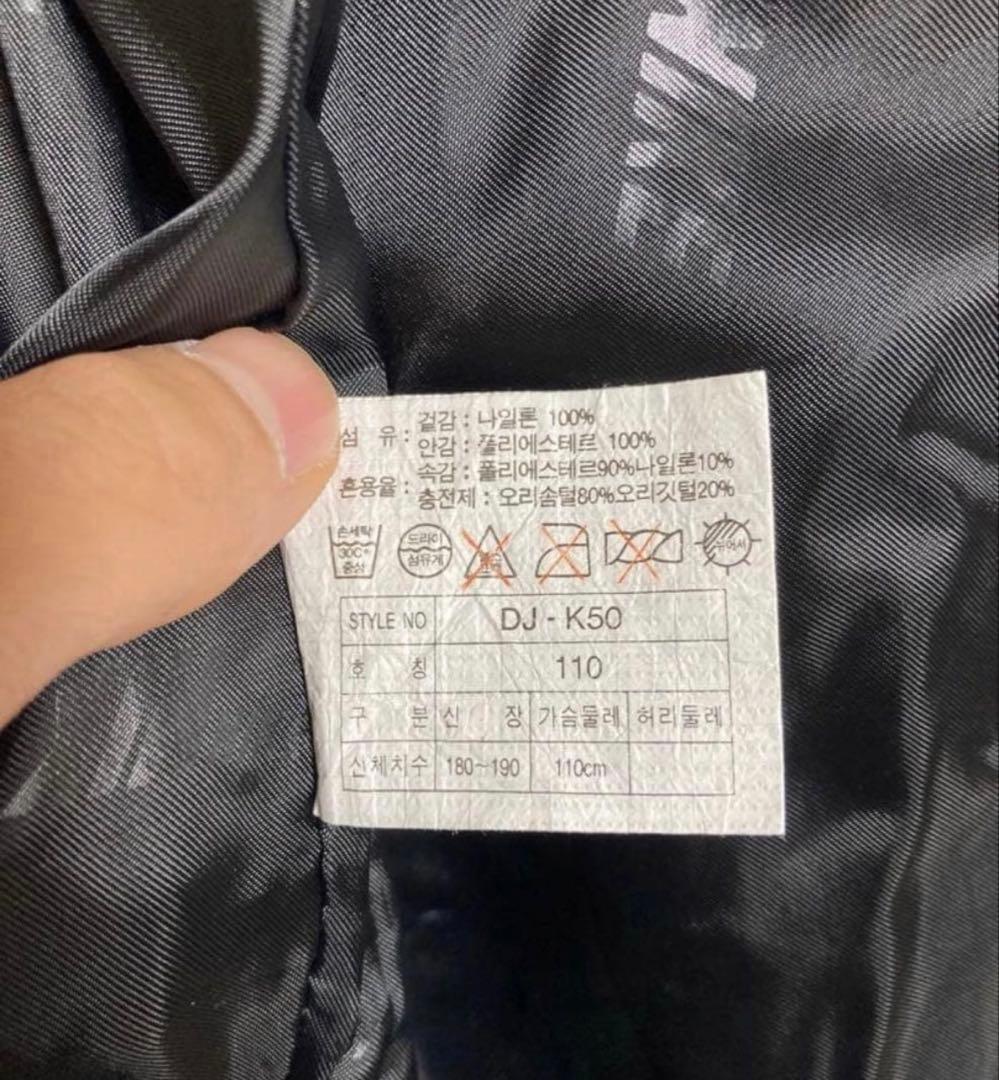 最終値下げ！00s NIKEACG ダウンジャケット 黒即購入OK