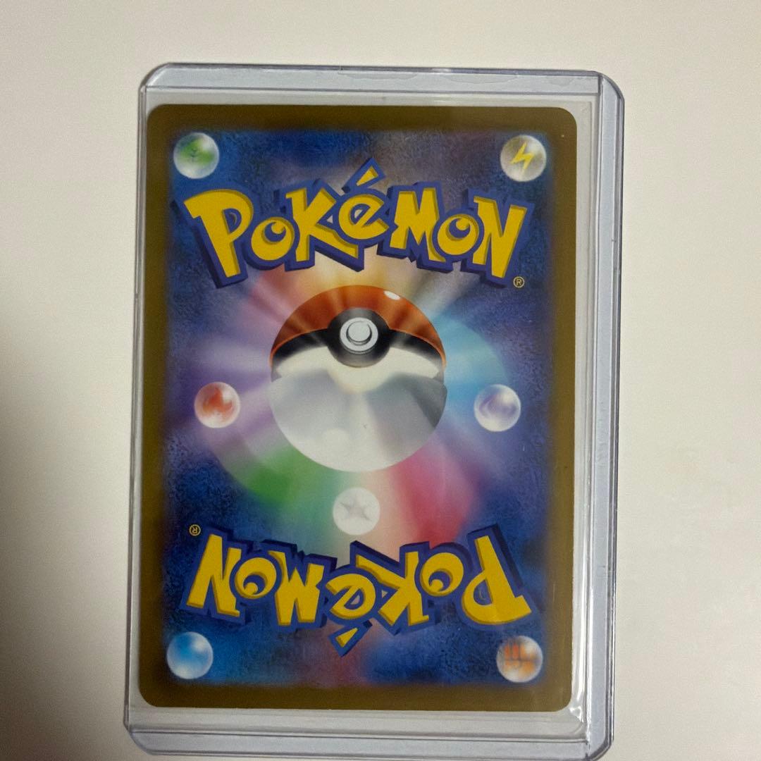 カ*売様 サンダーEX SAR